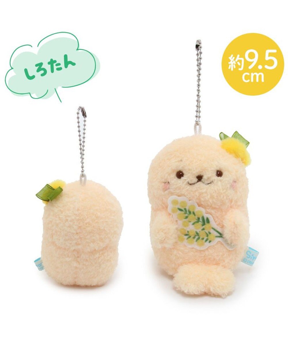 Mother garden しろたん ミモザキーホルダー しろたん 単品 