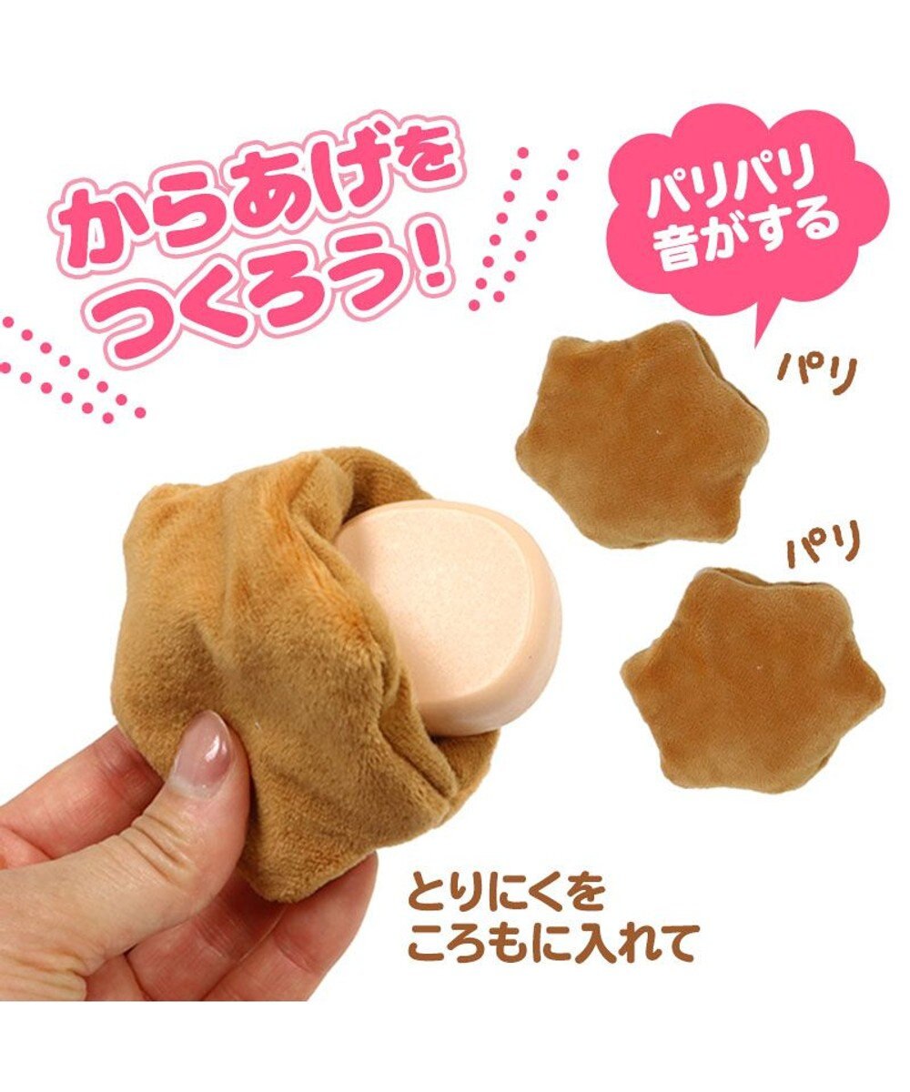 Mother garden マザーガーデン  野いちご ままごと  唐揚げセット 