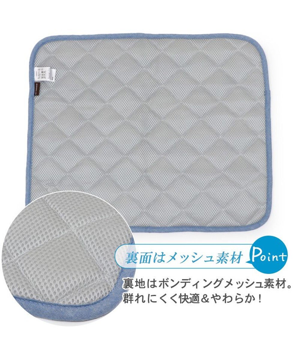 PET PARADISE 犬 クール マット 冷感 柔らか クールマット (48×40cm) 苺 くまちゃん ネイティブ 接触冷感 ひんやり ペット 