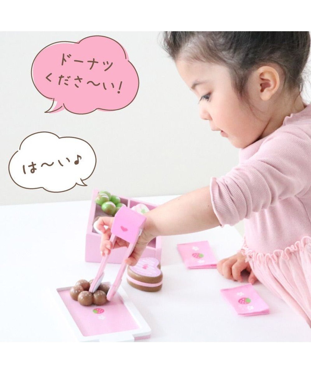 Mother garden  マザーガーデン 野いちご おままごと 木製 《ミニドーナツセット》 トング付き 