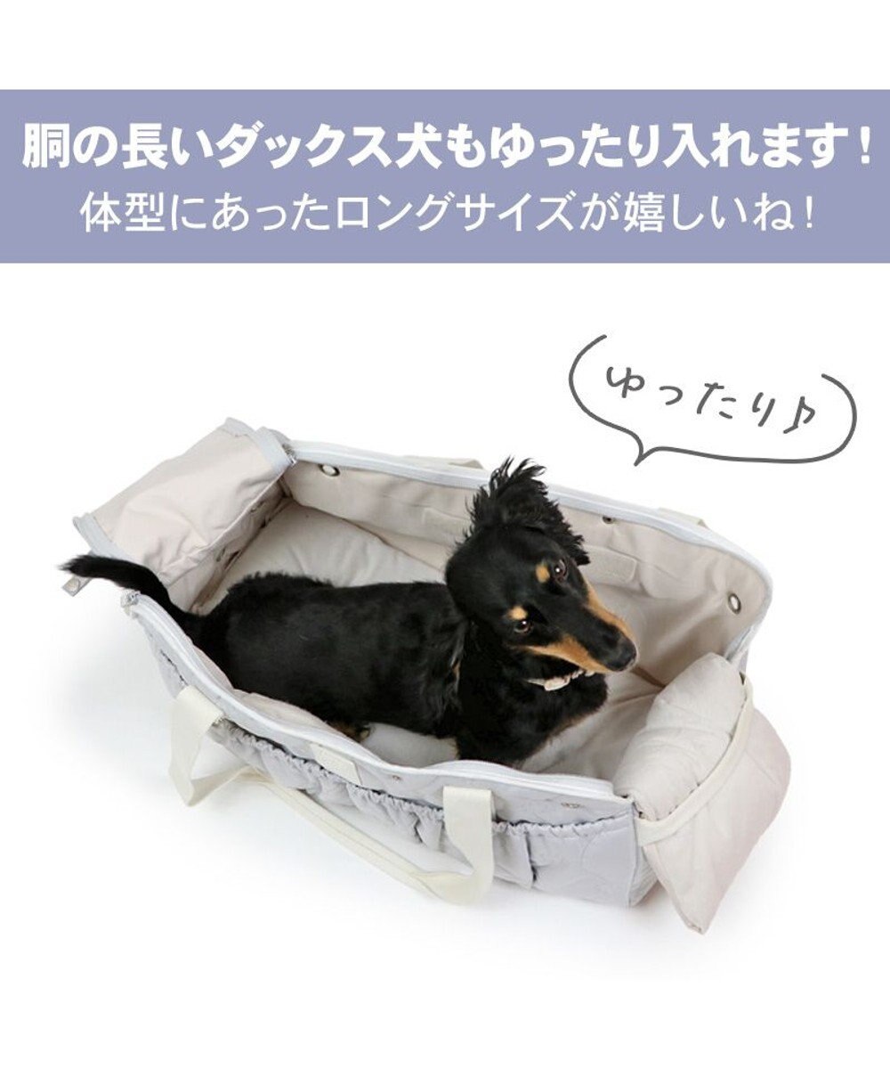 PET PARADISE ペットパラダイス キルティング キャリーバッグ 《グレー》 ロング 