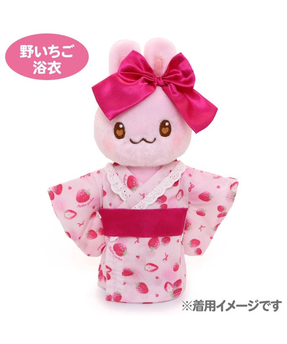 Mother garden プチマスコット Ｓサイズ 用 着せ替えお洋服 《 ユニコーン浴衣 / 野いちご浴衣 》 単品 