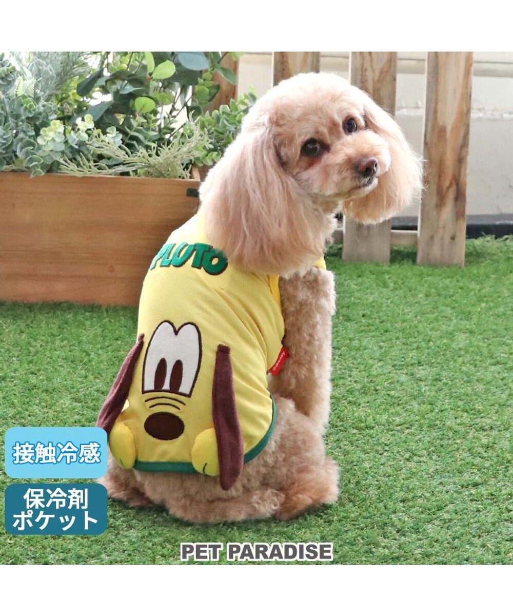 PET PARADISE ディズニー プルートクール タンクトップ 【小型犬】 