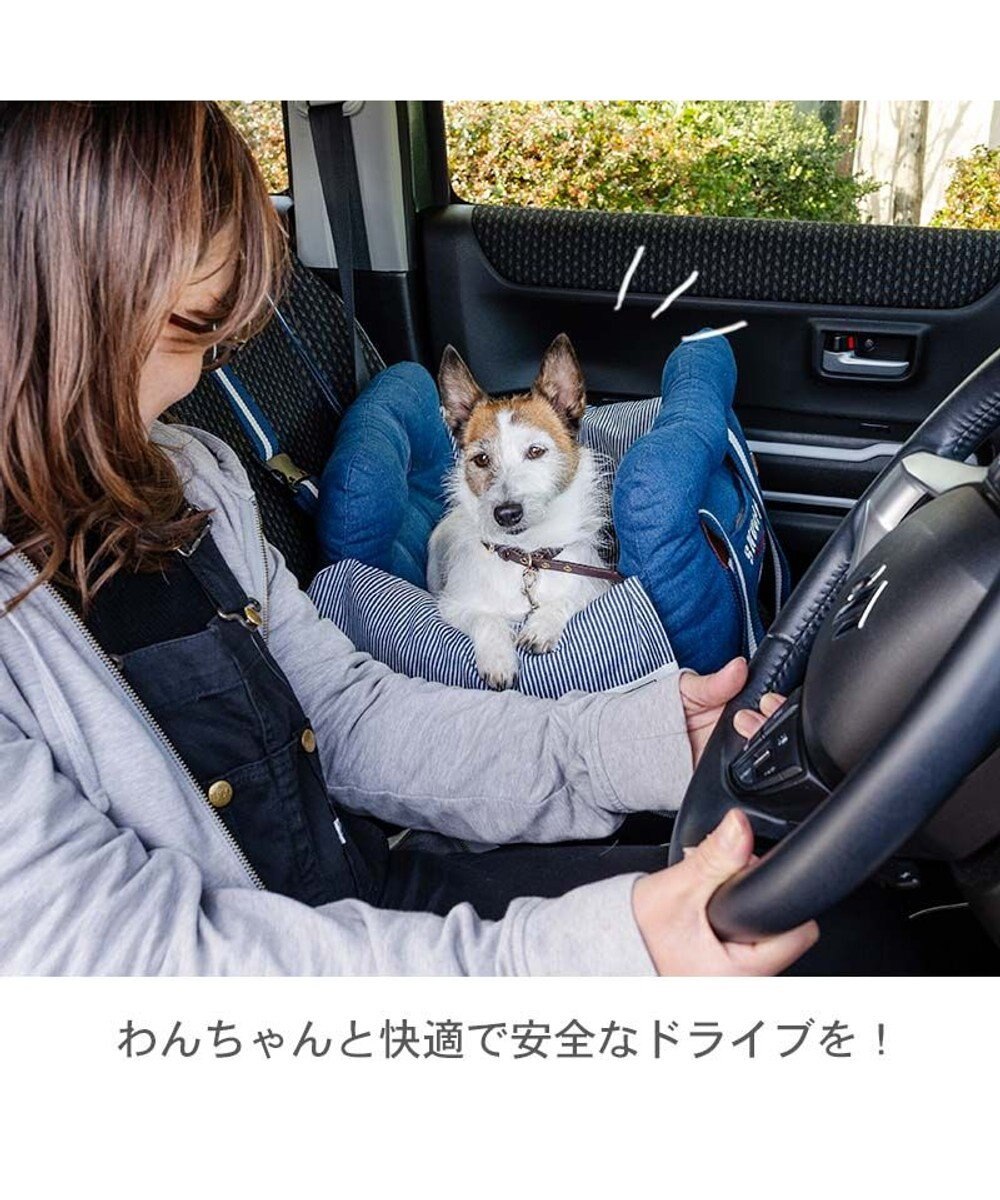 PET PARADISE スヌーピー ドライブベッドキャリー 《デニム ヒッコリー》 小型犬 