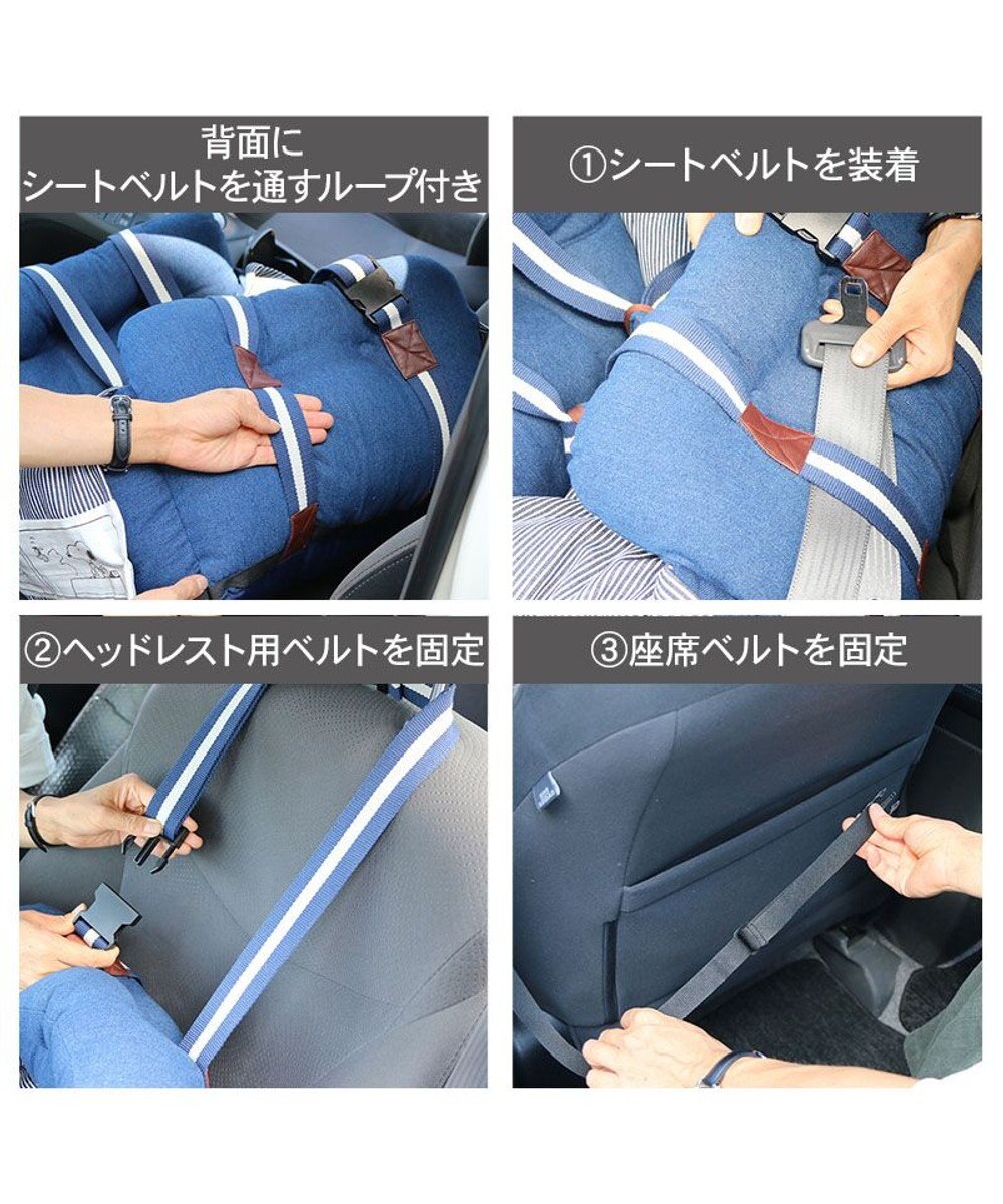 PET PARADISE スヌーピー ドライブベッドキャリー 《デニム ヒッコリー》 小型犬 