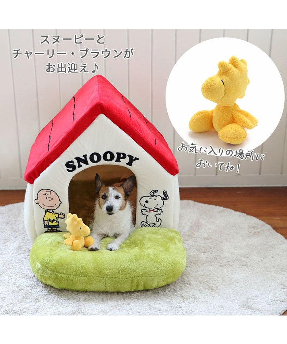 PET PARADISE スヌーピー お庭付き赤い屋根の 折り畳みハウス【大】 