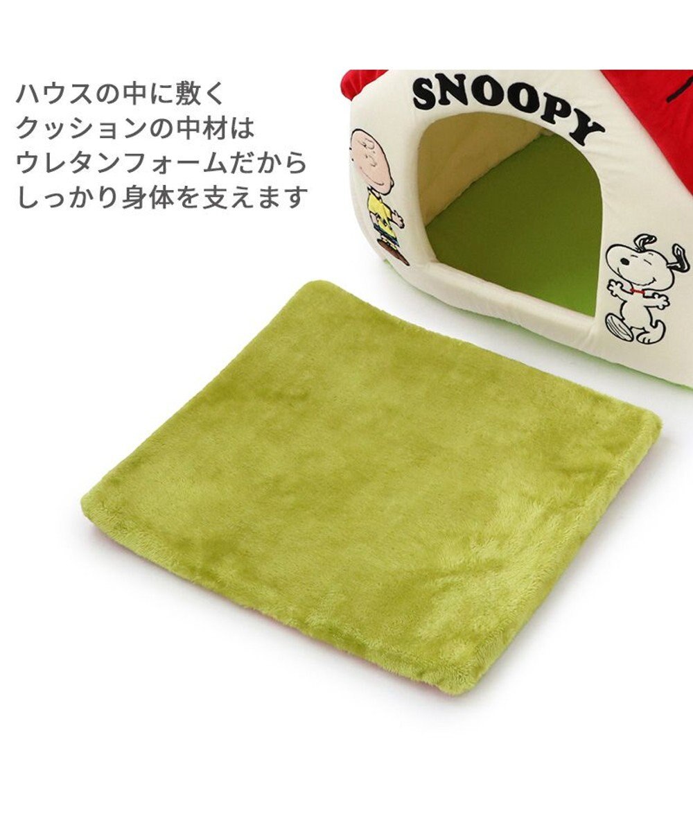 PET PARADISE スヌーピー お庭付き赤い屋根の 折り畳みハウス【大】 