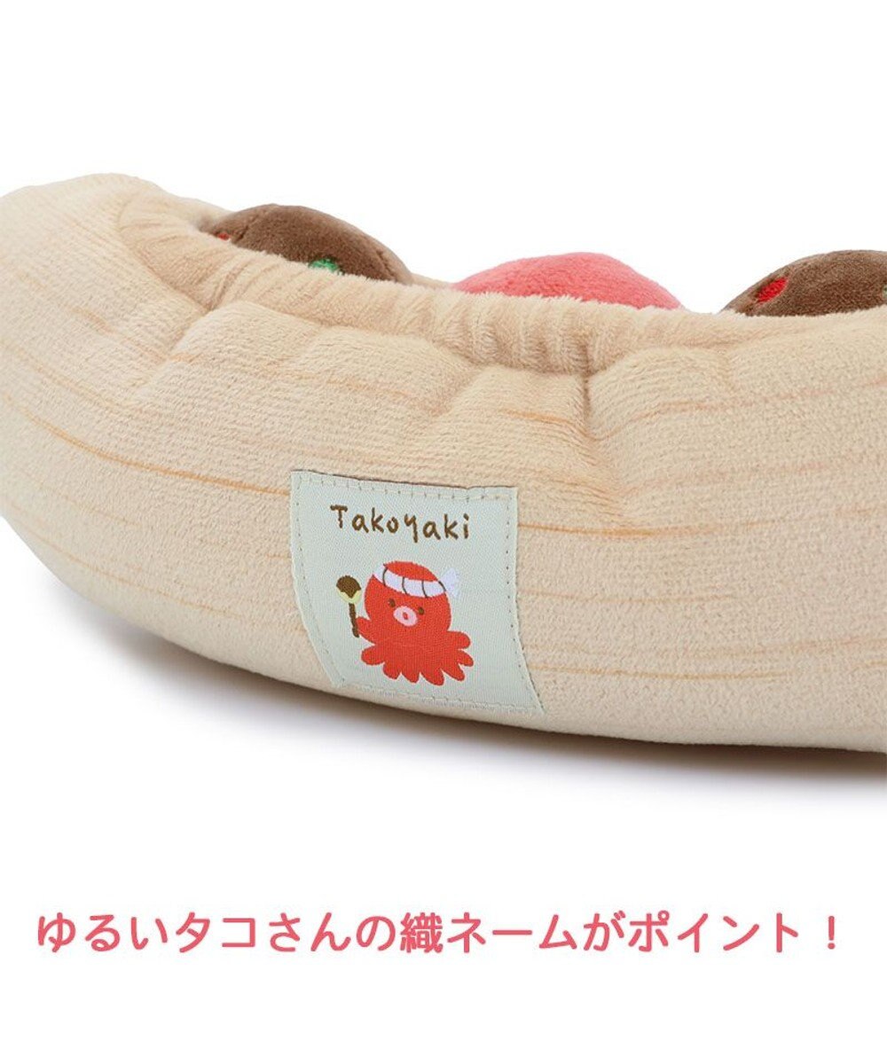 PET PARADISE ペットパラダイス たこやき ボールトイ 
