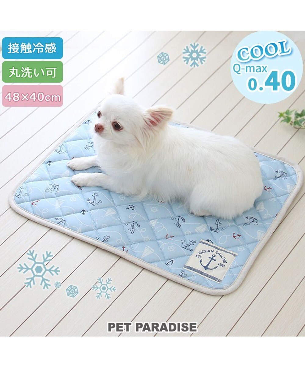 PET PARADISE ペットパラダイス クール マット 《マリン柄》 48×40cm 