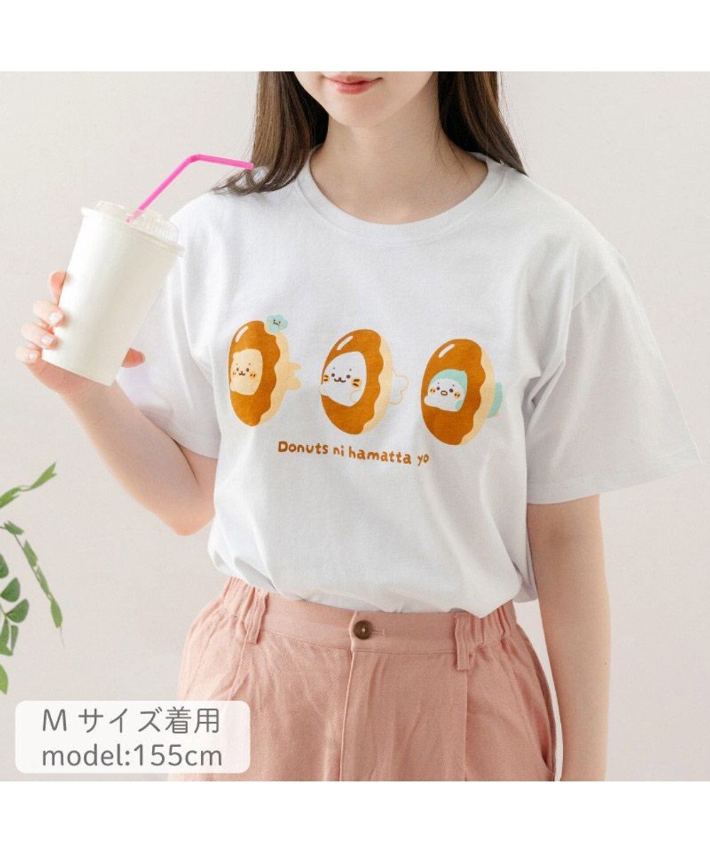 Mother garden しろたん Ｔシャツ 半袖  《 ドーナツハマったよ》 ユニセックス 