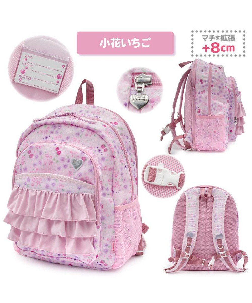 Mother garden マザーガーデン  粒いちご リュック 【Lサイズ】 《小花いちご柄》 