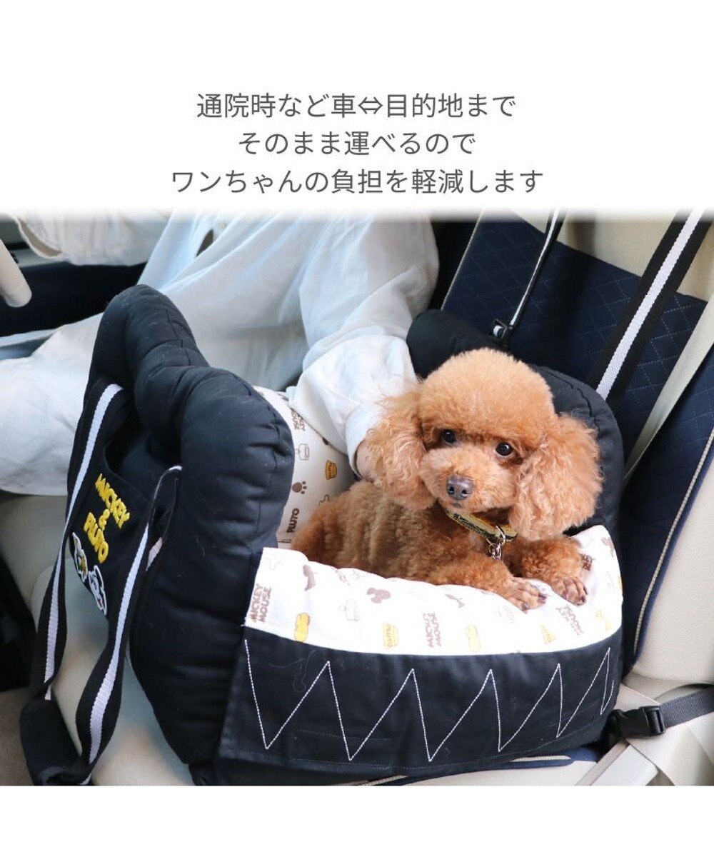 PET PARADISE ディズニー ミッキーマウス  ドライブカドラー 小型犬 