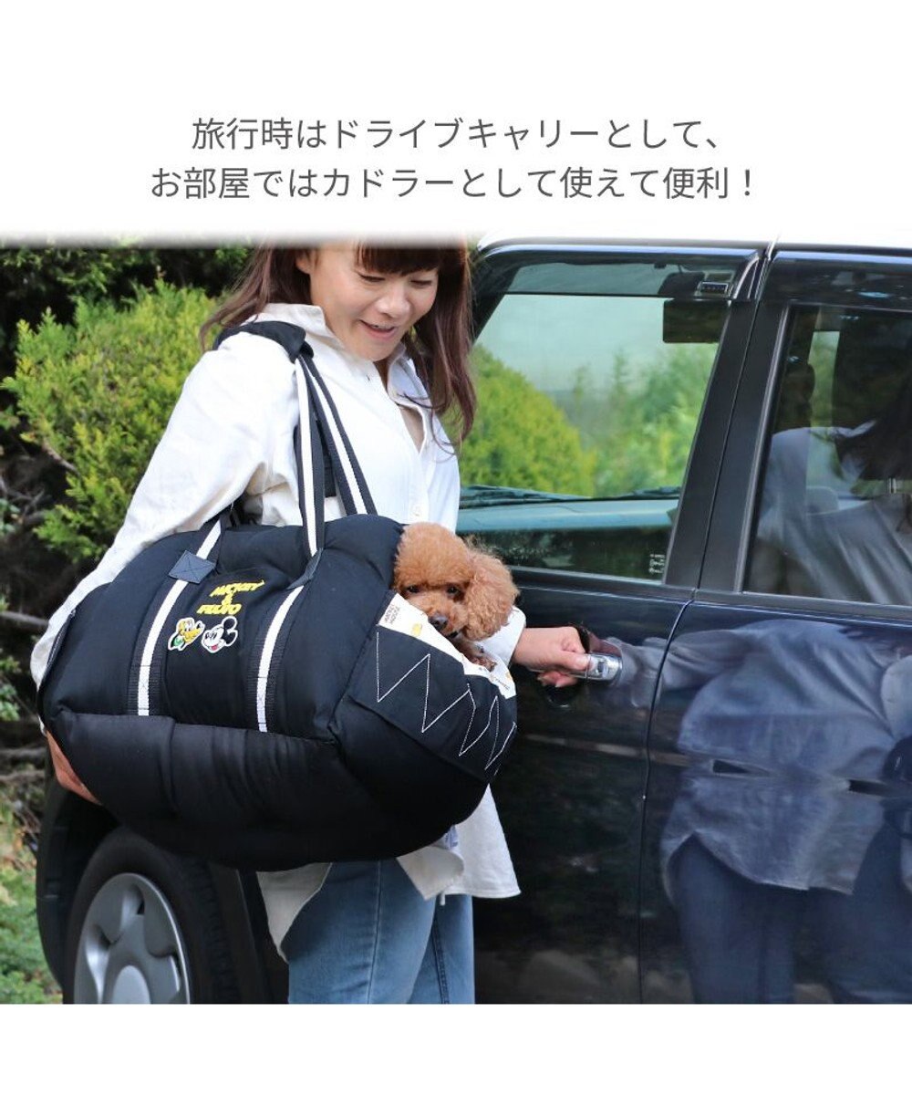 PET PARADISE ディズニー ミッキーマウス  ドライブカドラー 小型犬 