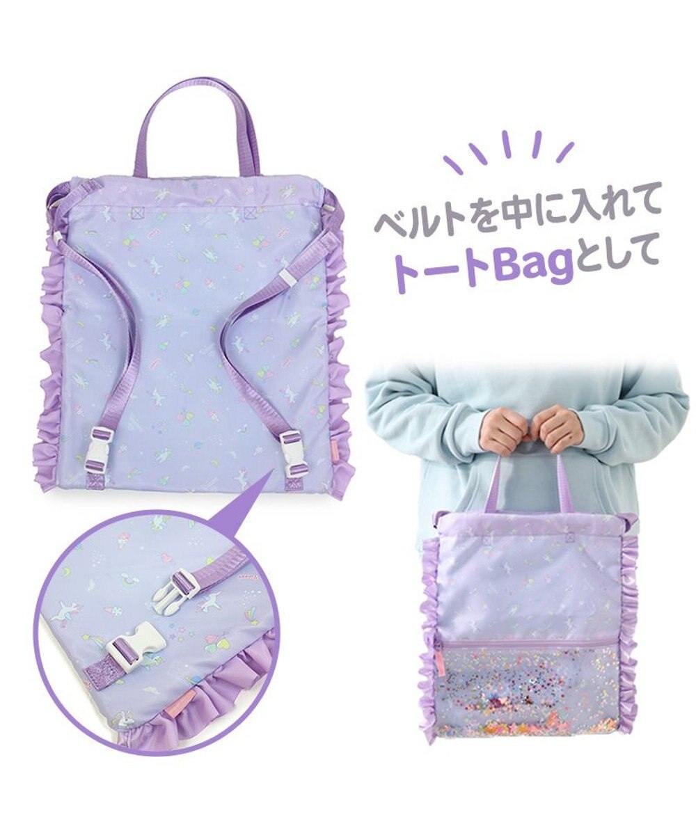 Mother garden マザーガーデン フリル ナップサック  キッズ リュック 《ユニコーン/野いちご》 
