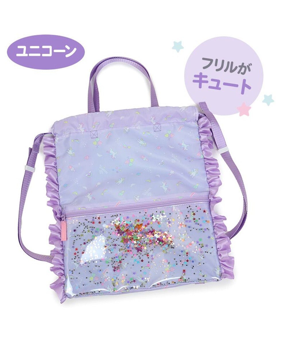 Mother garden マザーガーデン フリル ナップサック  キッズ リュック 《ユニコーン/野いちご》 