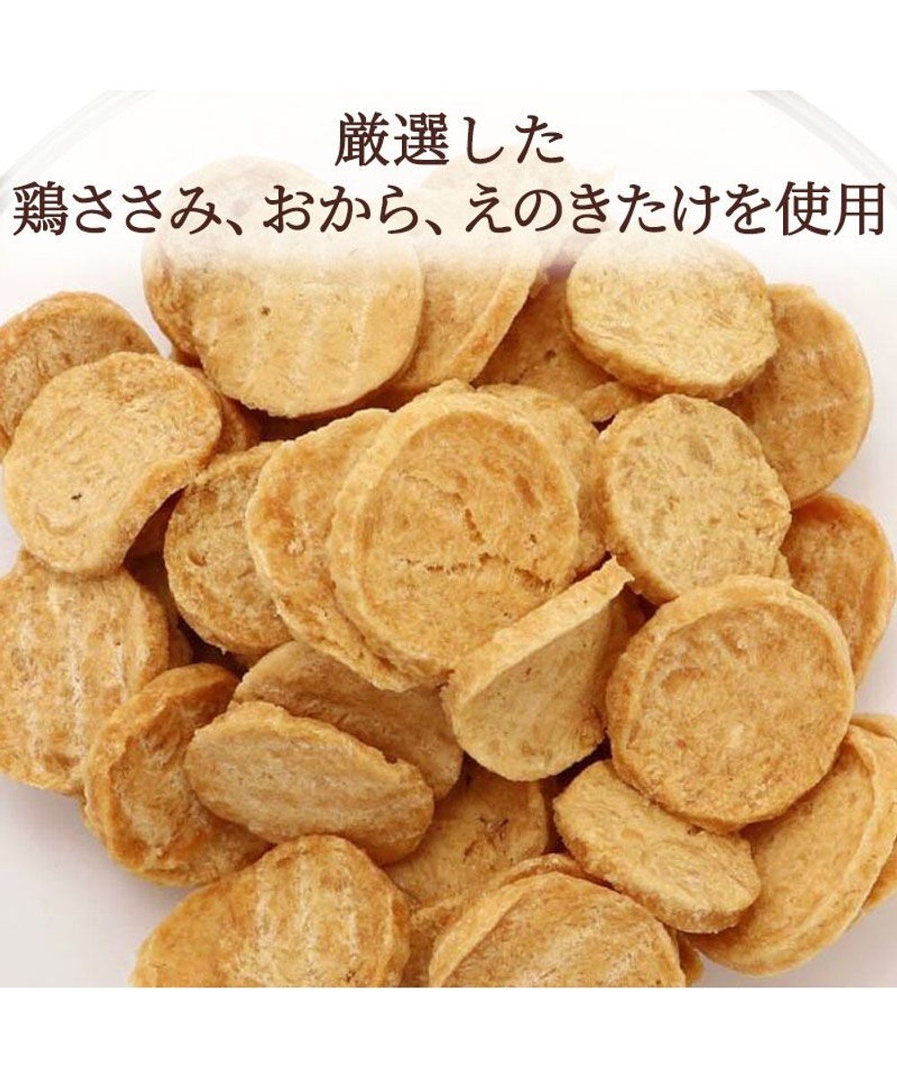 PET PARADISE ささみおからチップス 大袋 