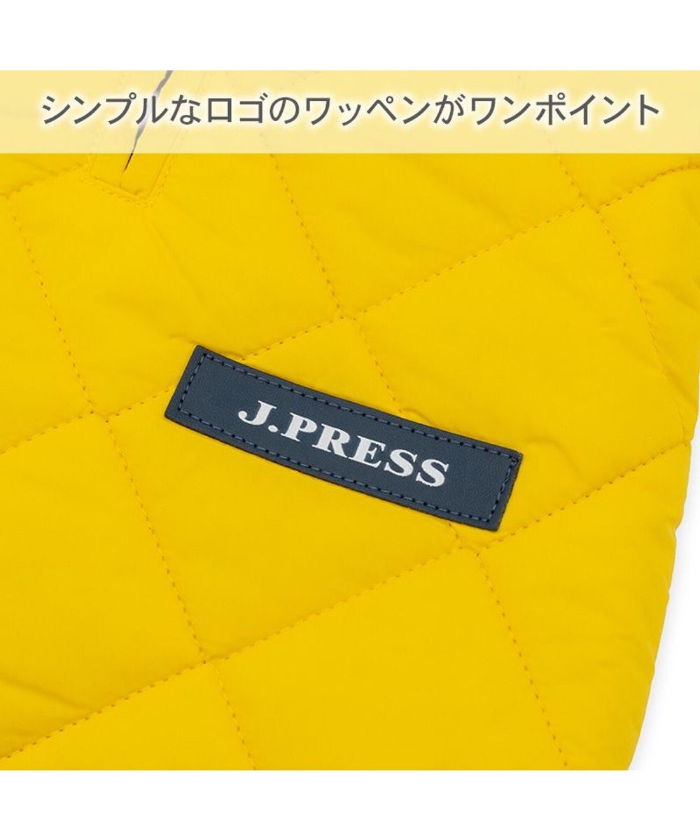 PET PARADISE J.PRESS ダイヤＳＴ 綿入ベスト 《イエロー》 中型犬 大型犬 