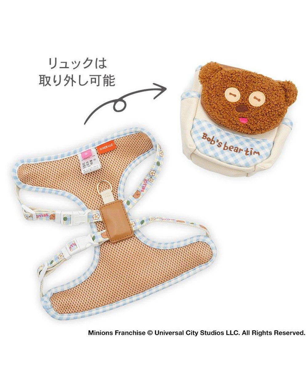 PET PARADISE ミニオン ティム お花柄 リュックハーネス ３Ｓ 