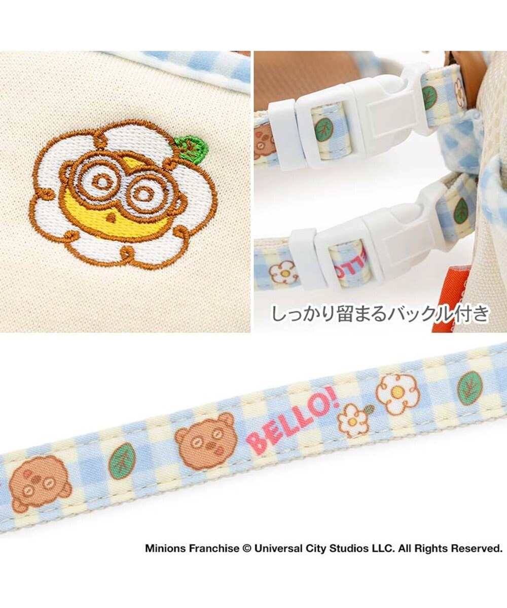 PET PARADISE ミニオン ティム お花柄 リュックハーネス ３Ｓ 