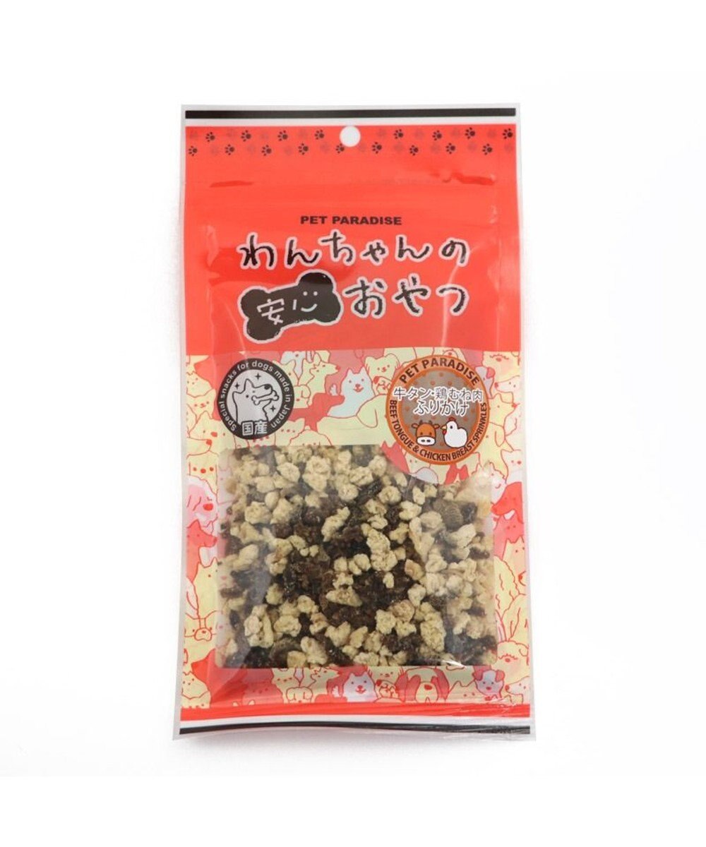 PET PARADISE 牛タン 鶏むね 肉ふりかけ  60g 国産 