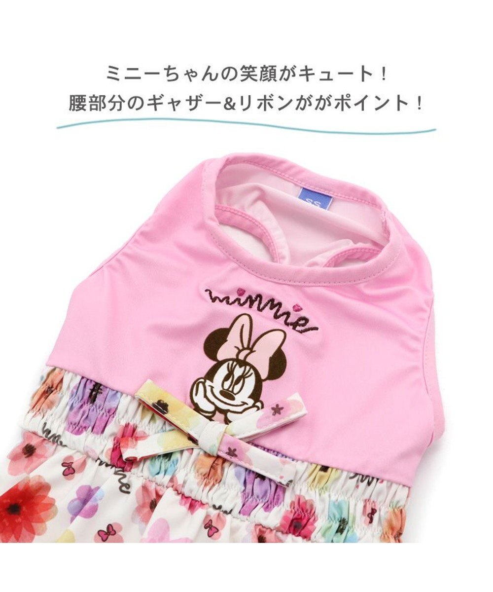 PET PARADISE 犬の服 春夏 ひんやり クール 接触冷感 虫よけ ディズニー ミニーマウス 花柄ワンピース 【小型犬】 