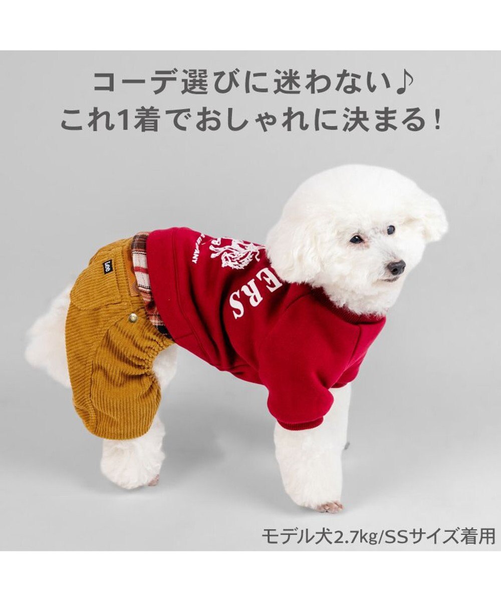 PET PARADISE Lee カウボーイ パンツつなぎ 小型犬 