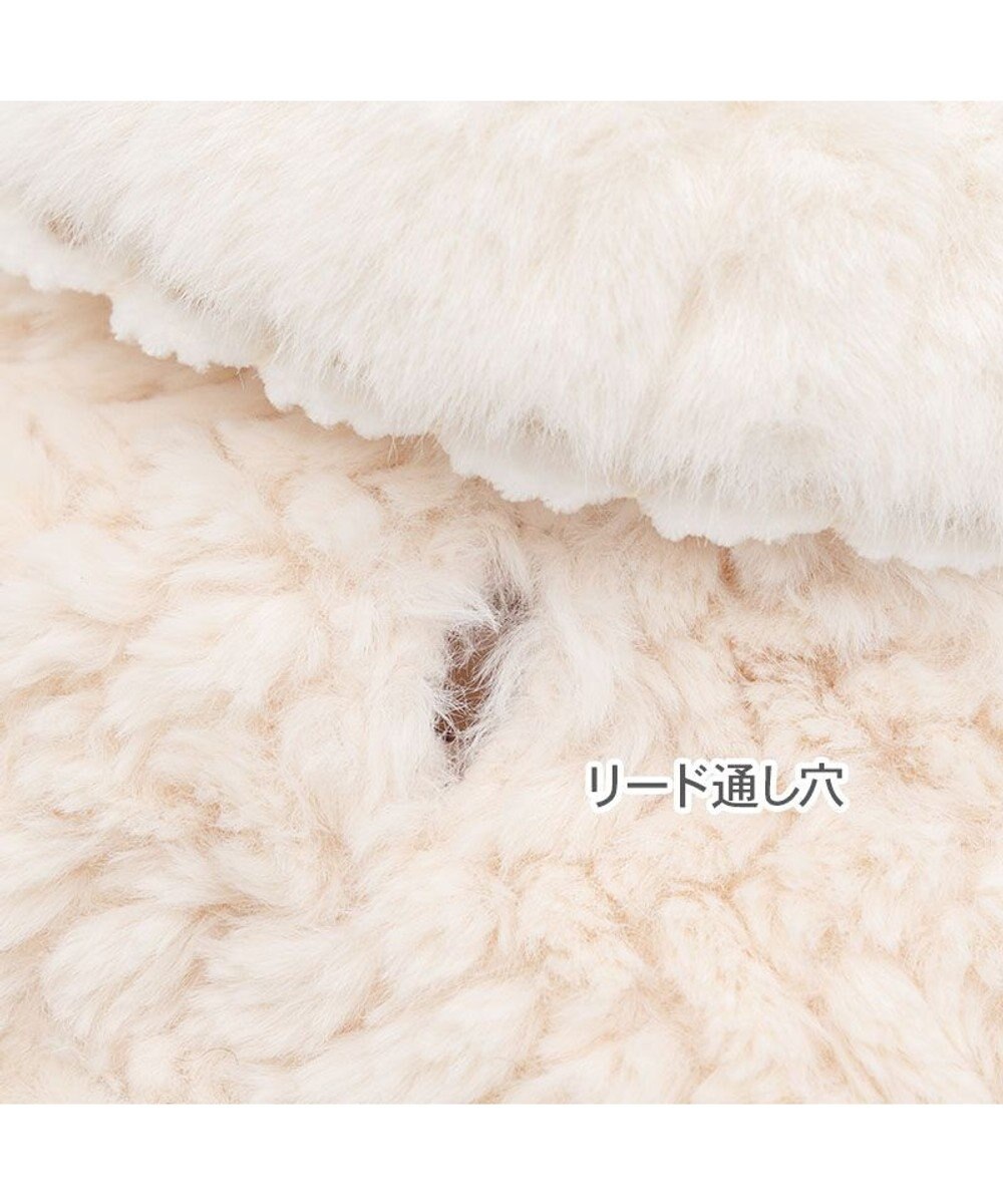 PET PARADISE ペットパラダイス 肩開き ボアベスト 《フローラル 花柄》 小型犬 