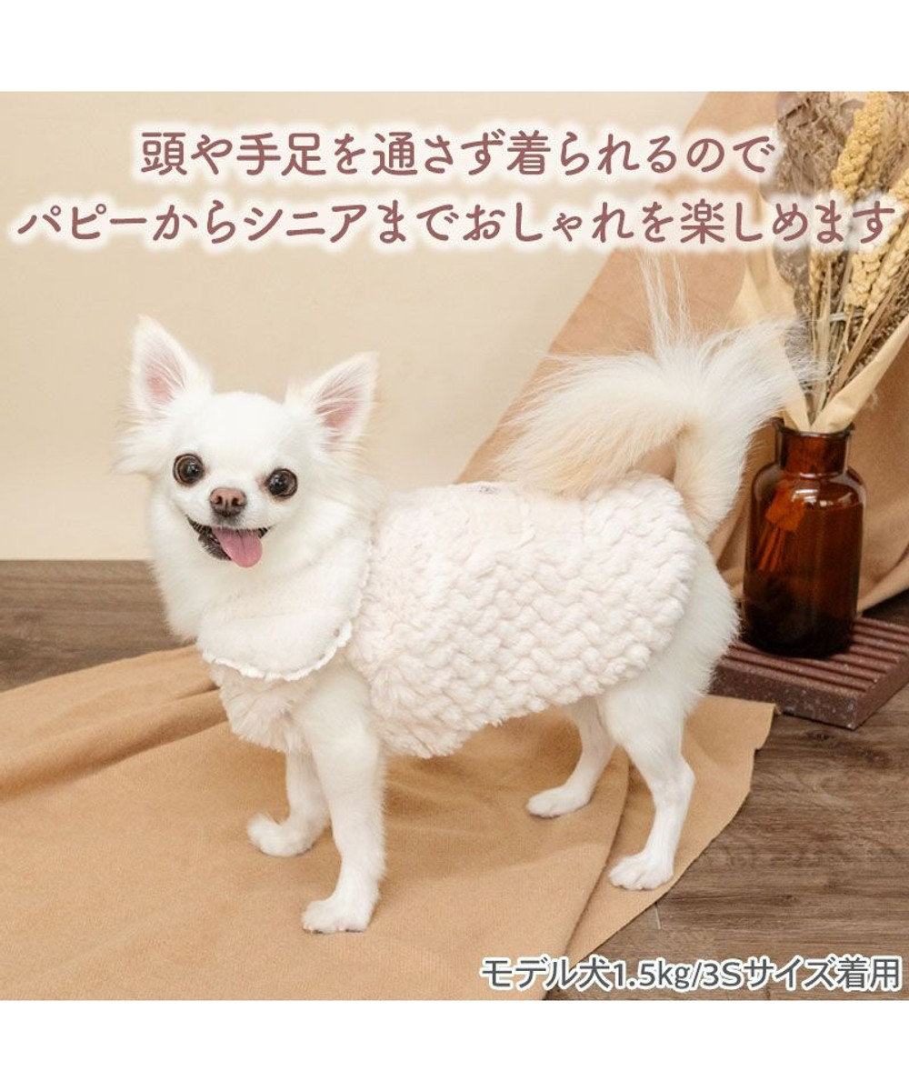 PET PARADISE ペットパラダイス 肩開き ボアベスト 《フローラル 花柄》 小型犬 
