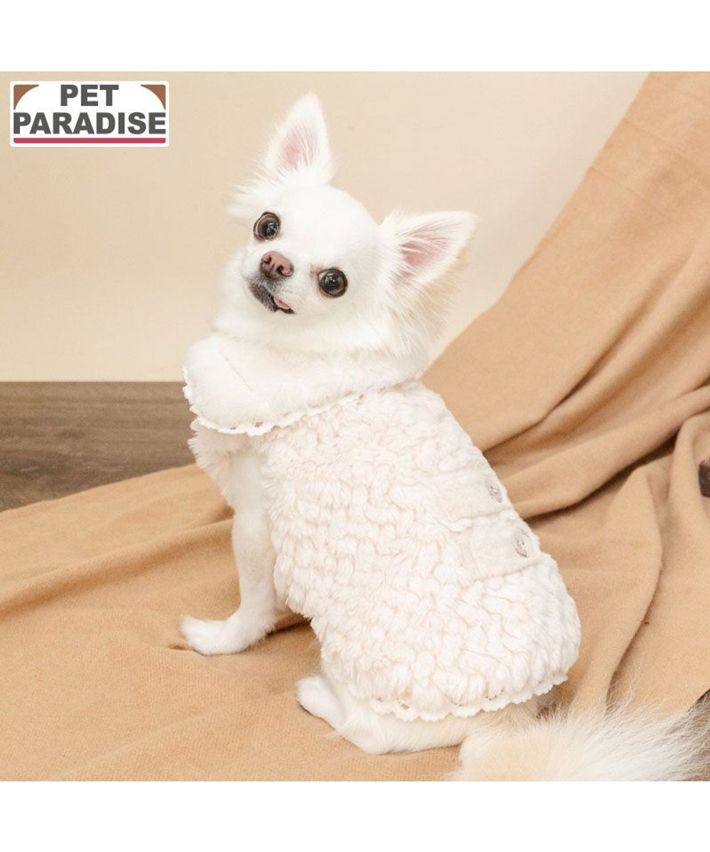PET PARADISE ペットパラダイス 肩開き ボアベスト 《フローラル 花柄》 小型犬 
