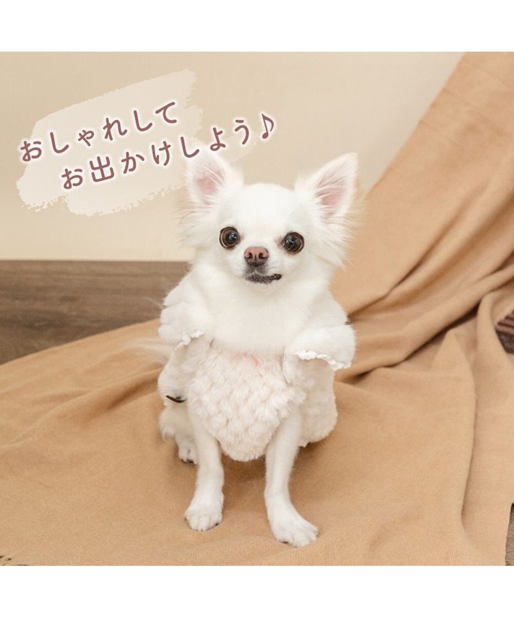 PET PARADISE ペットパラダイス 肩開き ボアベスト 《フローラル 花柄》 小型犬 