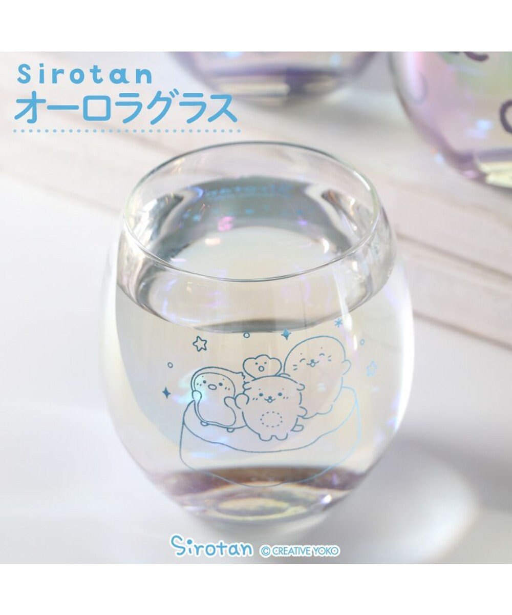 Mother garden しろたん オーロラグラス 《お友達》 単品 
