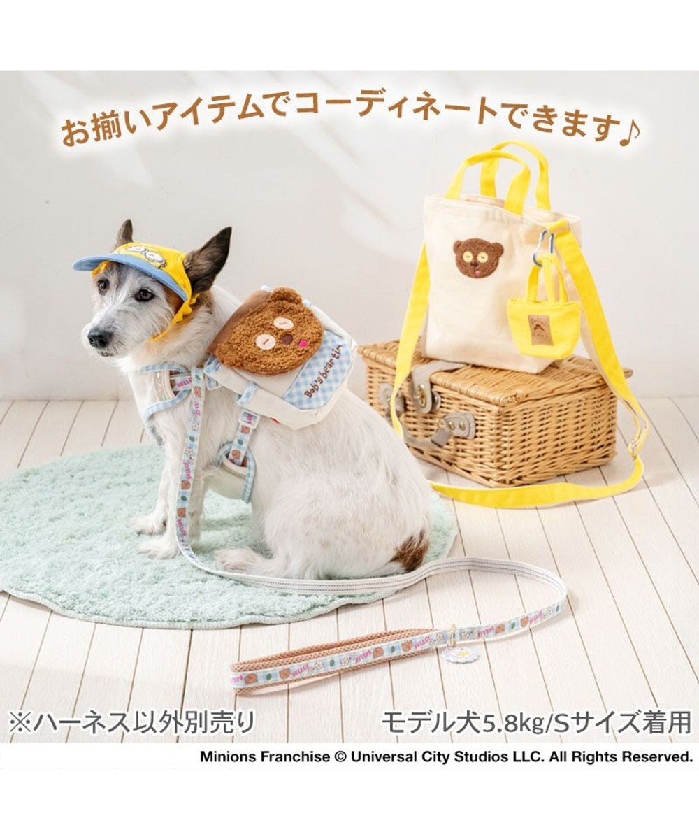 PET PARADISE ミニオン ティム お花柄 リュックハーネス Ｓ 