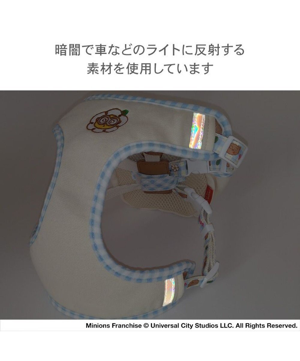 PET PARADISE ミニオン ティム お花柄 リュックハーネス Ｓ 