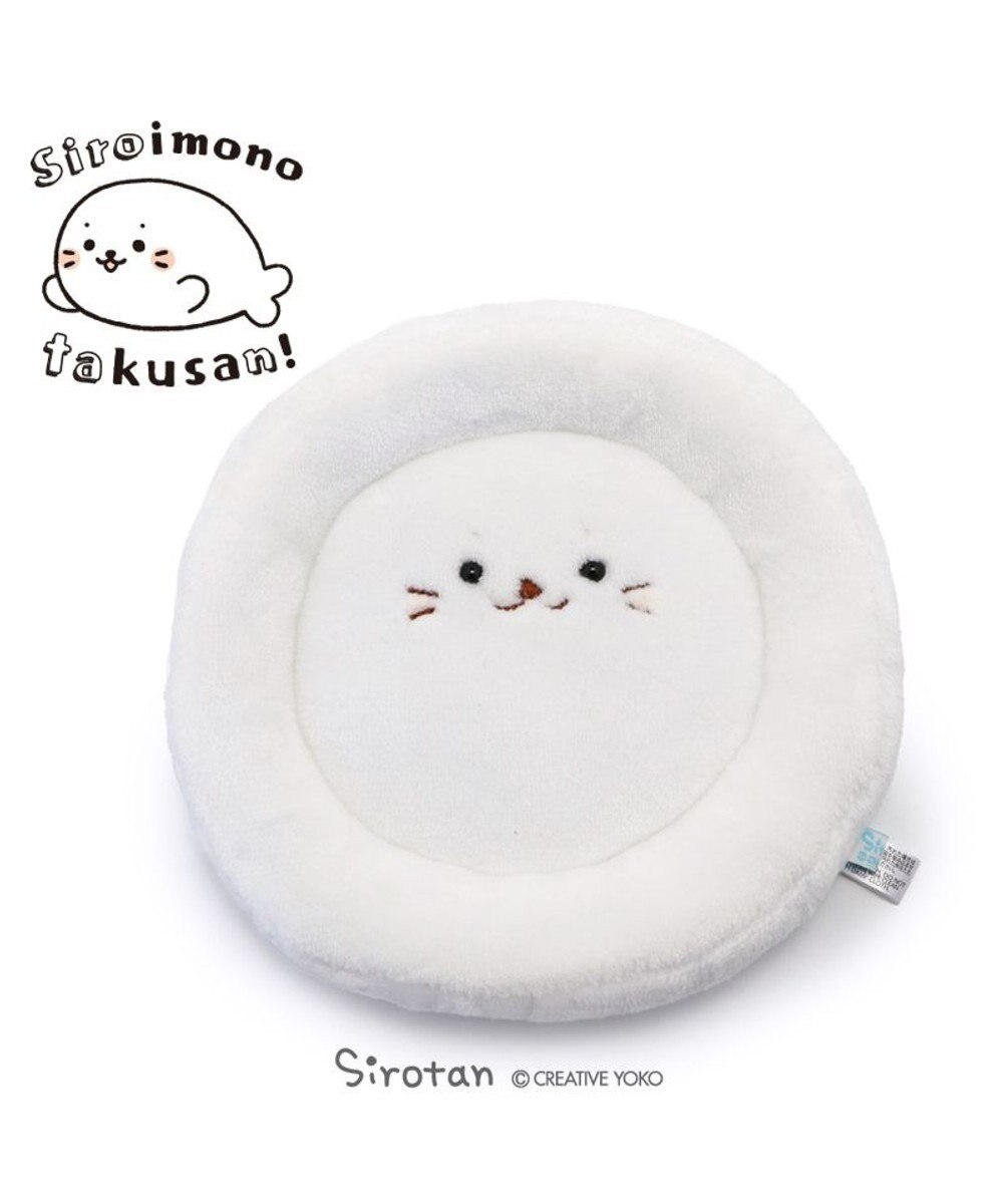 Mother garden しろたん 白いもの マスコット 《おさら》 単品 