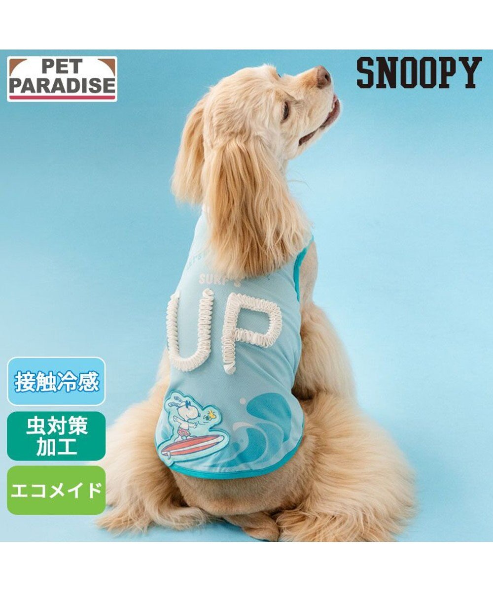 PET PARADISE スヌーピー エコメイド タンクトップ《サーフ柄》 中型犬 