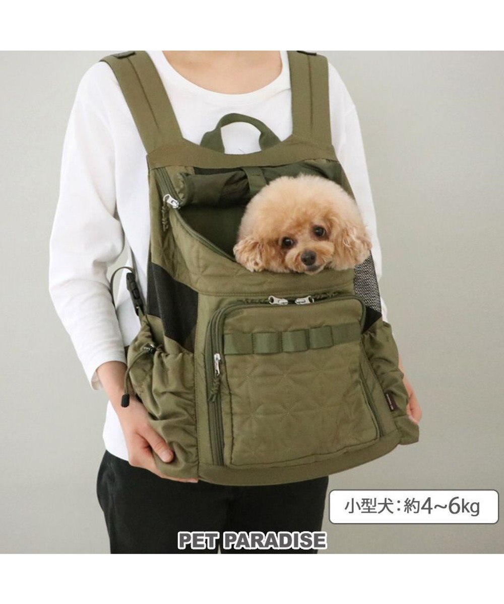 PET PARADISE ペットパラダイス  ハグ&リュック  《キルト ギャザー》 M 小型犬 約4~6kg 