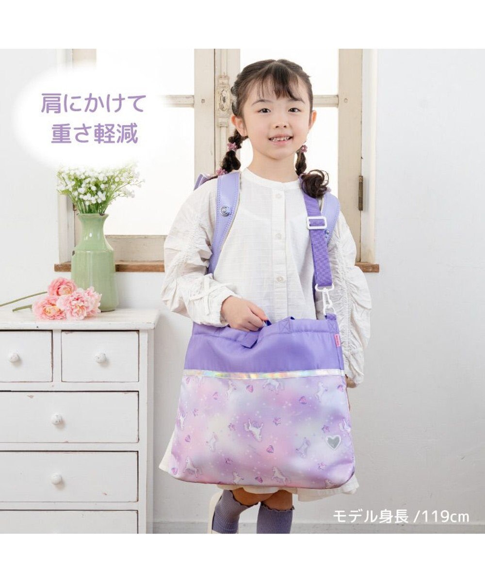 Mother garden マザーガーデン ユニコーン レッスンバッグ 《ぷっくり柄》 