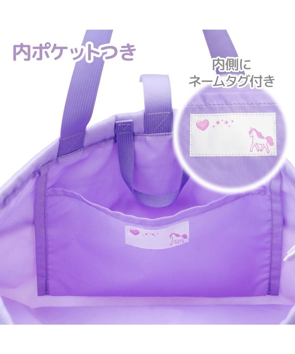Mother garden マザーガーデン ユニコーン レッスンバッグ 《ぷっくり柄》 