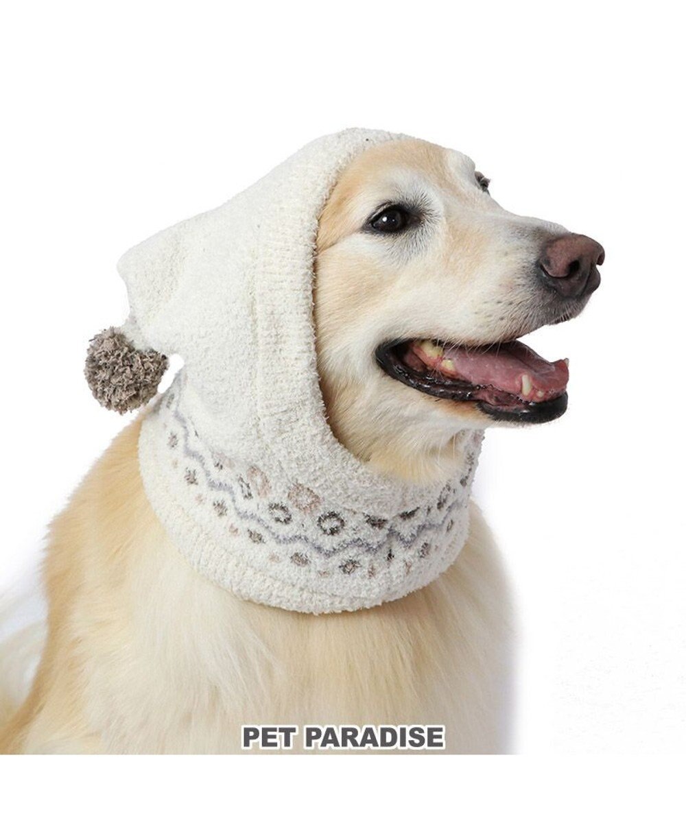PET PARADISE ペットパラダイス ニット帽子《ノルディック柄》中型犬 