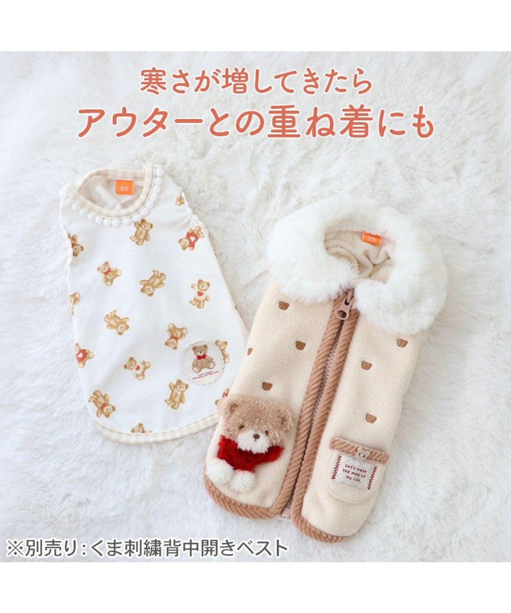PET PARADISE ペットパラダイス くまちゃん ペティヒート 天竺  タンクトップ 《赤リボン》 超小型犬 小型犬 