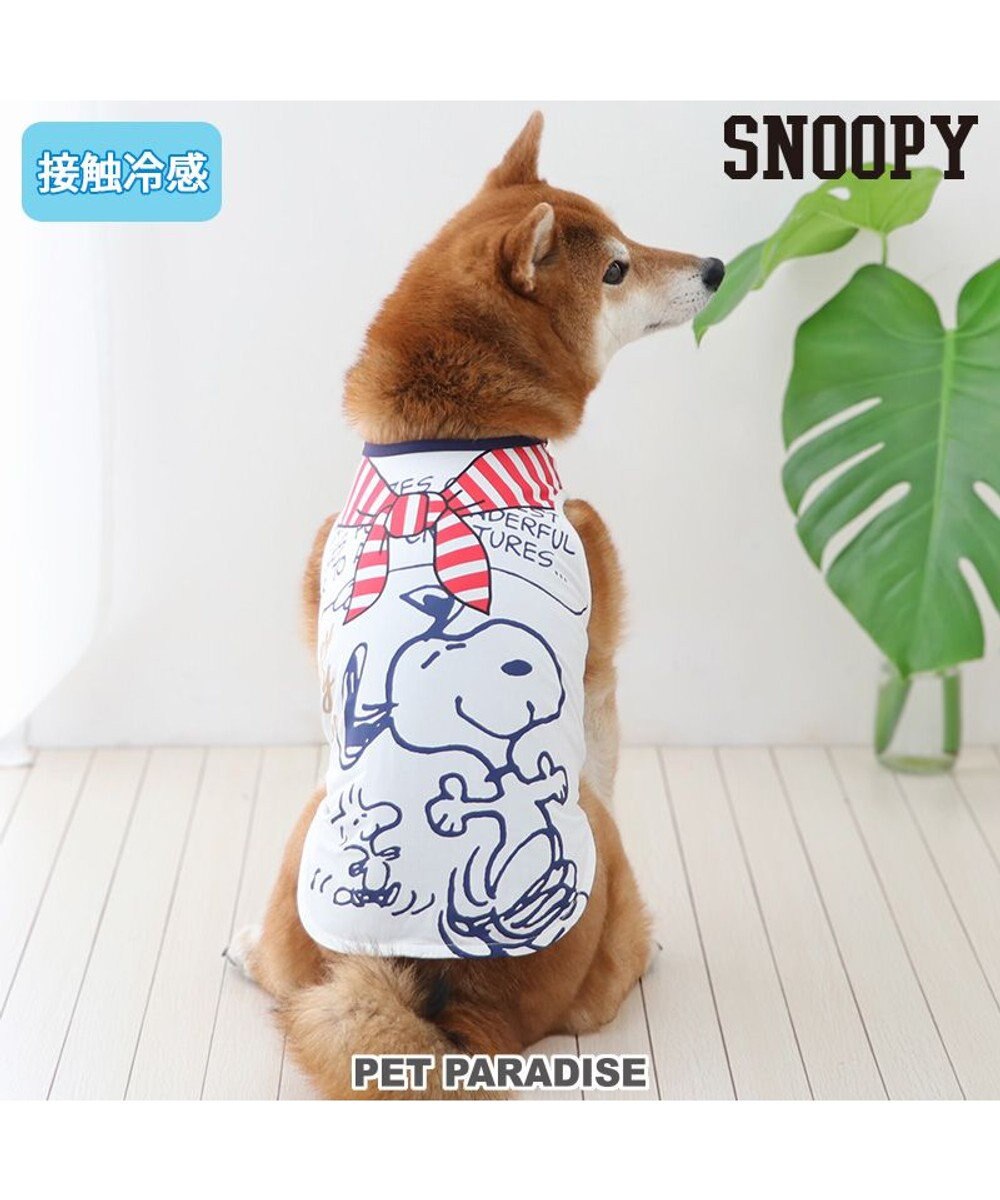 PET PARADISE スヌーピー 接触冷感 タンクトップ 《ハッピーダンス》 中型犬 大型犬 