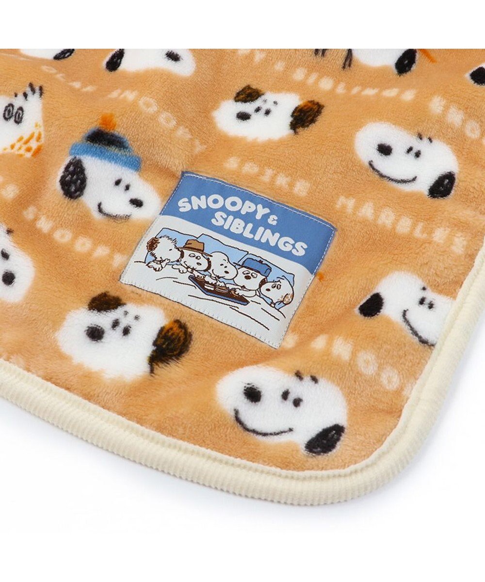 PET PARADISE スヌーピー ブランケット 《ブラザー柄》 90×60cm 