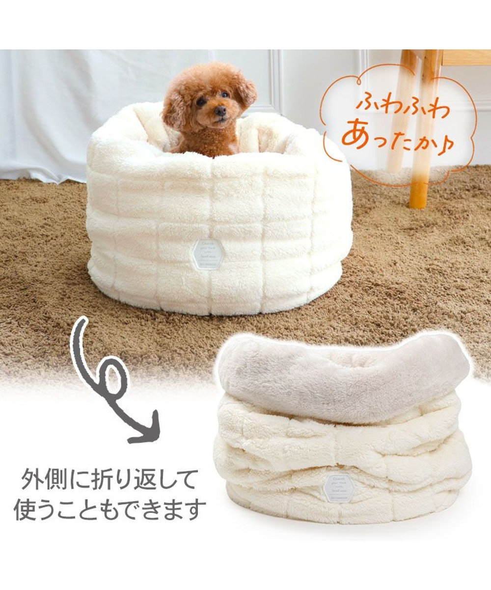 PET PARADISE ペットパラダイス マシュマロ ボア 筒型寝袋 Ｍ 