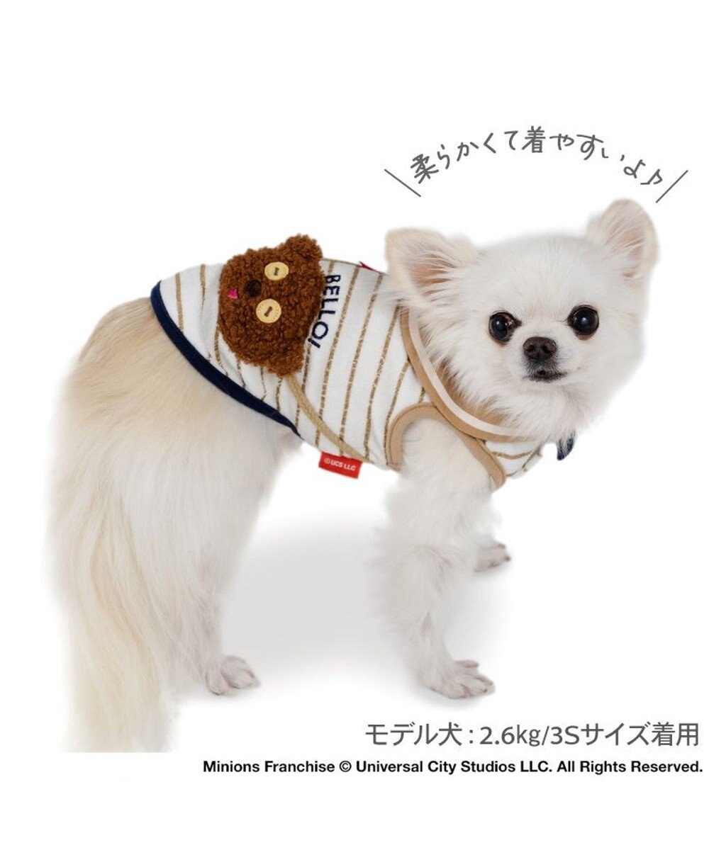PET PARADISE ミニオン ティム サーモキープ タンクトップ 《マリン柄》 小型犬 