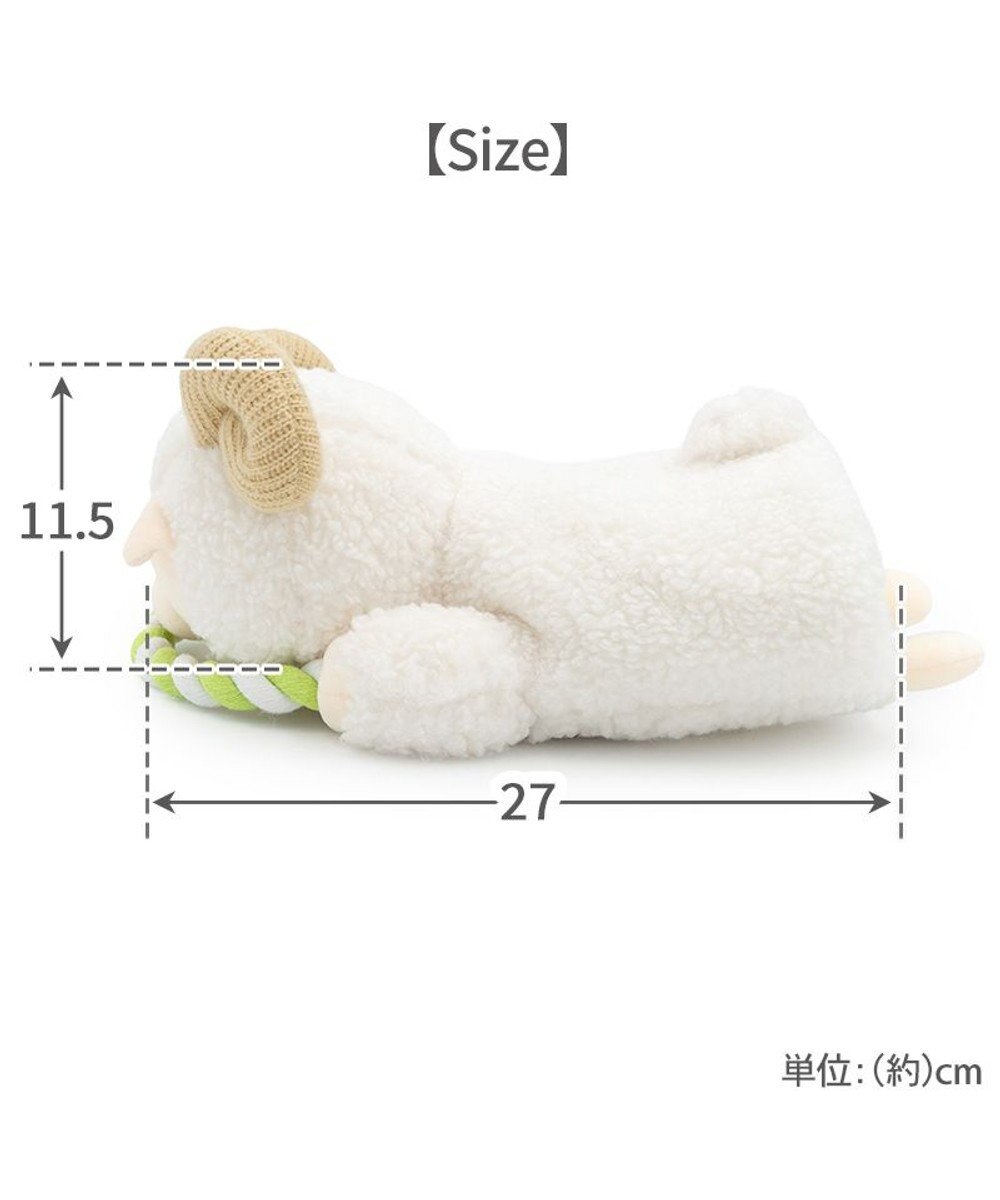 PET PARADISE ペットパラダイス 干支未 パペットトイ 