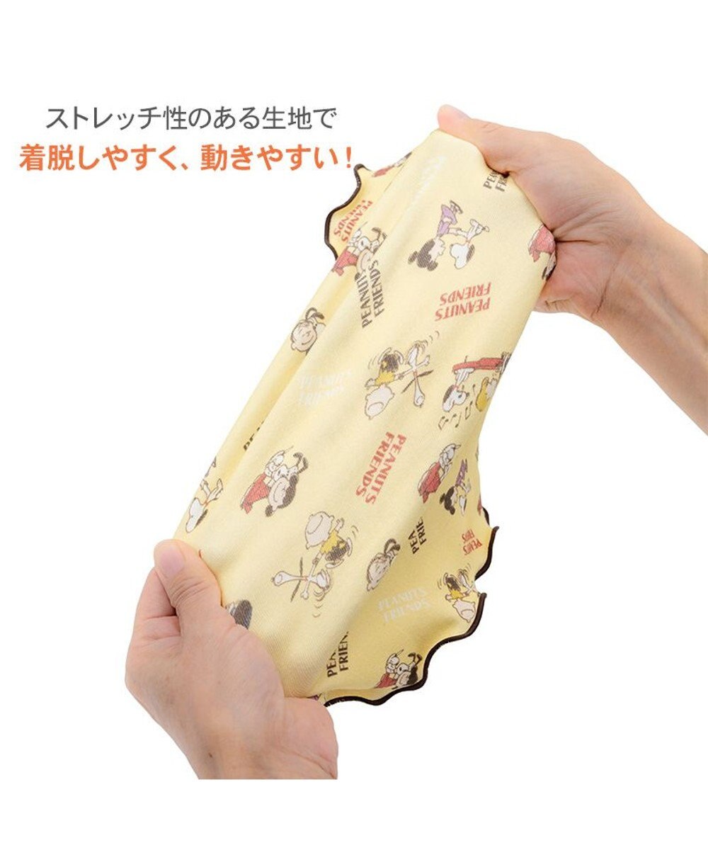 PET PARADISE スヌーピー makokoro ペティヒート 腹巻 《イエロー》 中型犬 