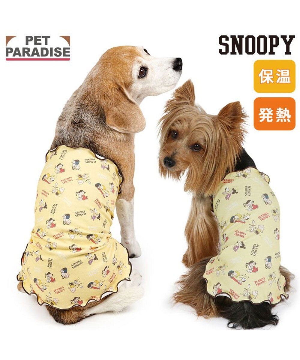 PET PARADISE スヌーピー makokoro ペティヒート 腹巻 《イエロー》 中型犬 