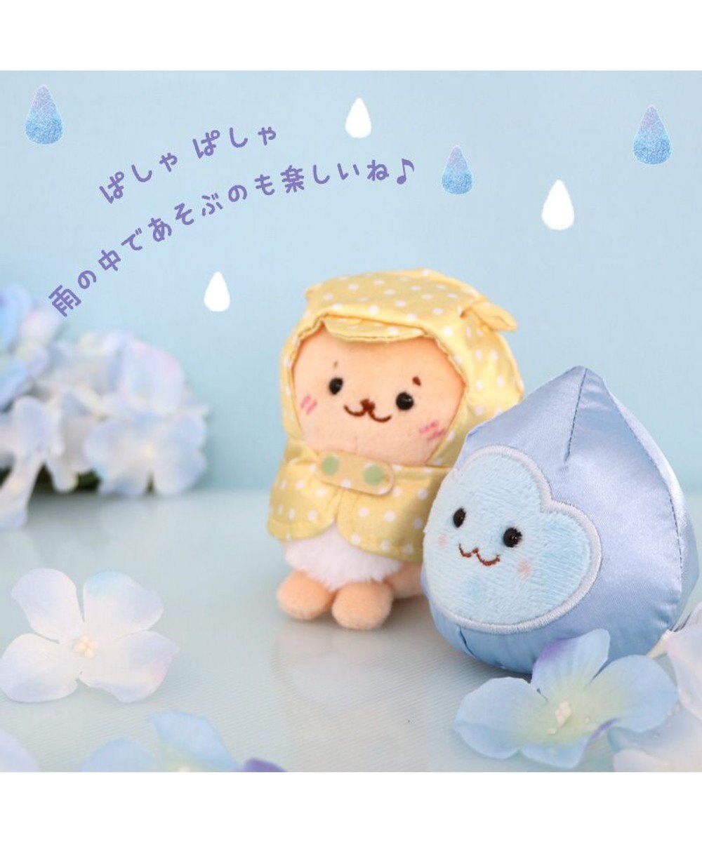 Mother garden しろたん 手のりマスコットレインシリーズ 《 しろたん / らっこいぬ / しぇる / らむね 》 単品 