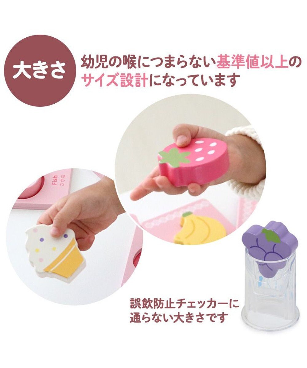 Mother garden 1.5歳からの木のおもちゃ マザーガーデン 型はめプレート 