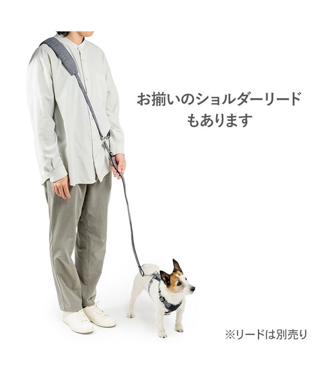 PET PARADISE ペットパラダイス アクティブハーネス 杢調 ＳＳ 小型犬 